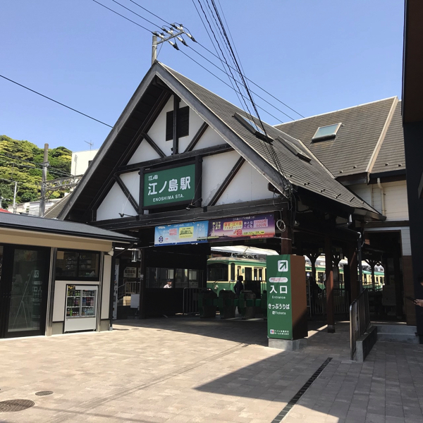 Enoshima 30