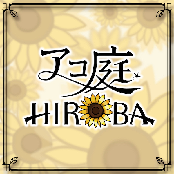 HIROBA 600